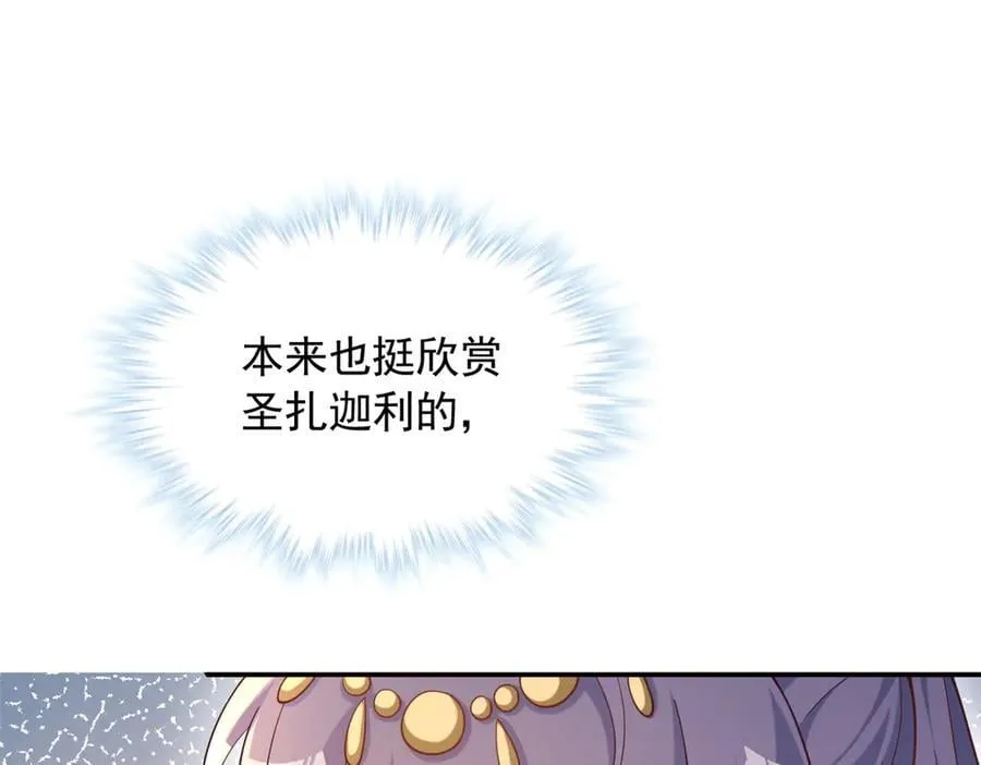 603 第30页