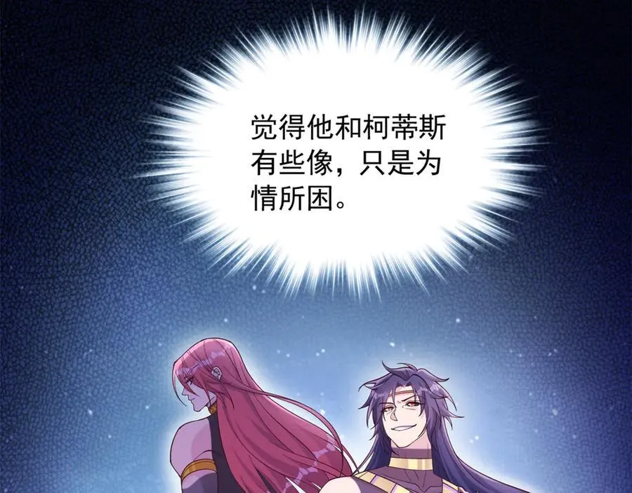 603 第32页