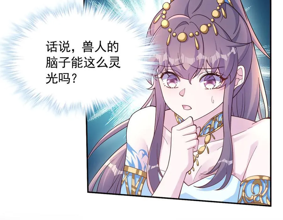 603 第38页