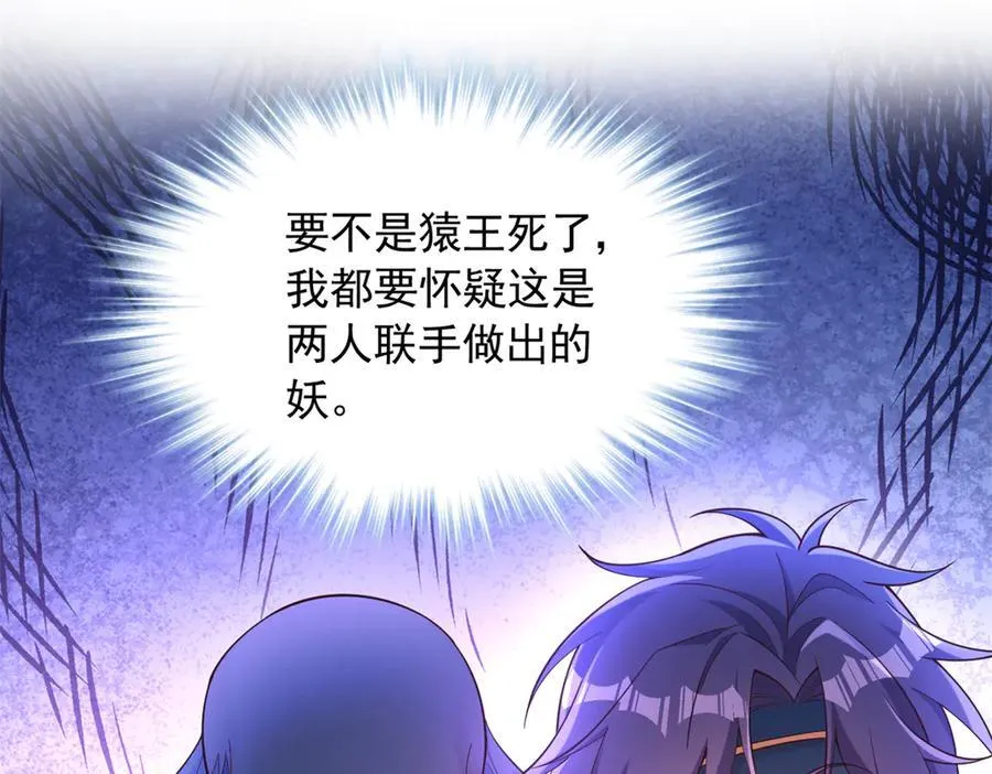 603 第39页