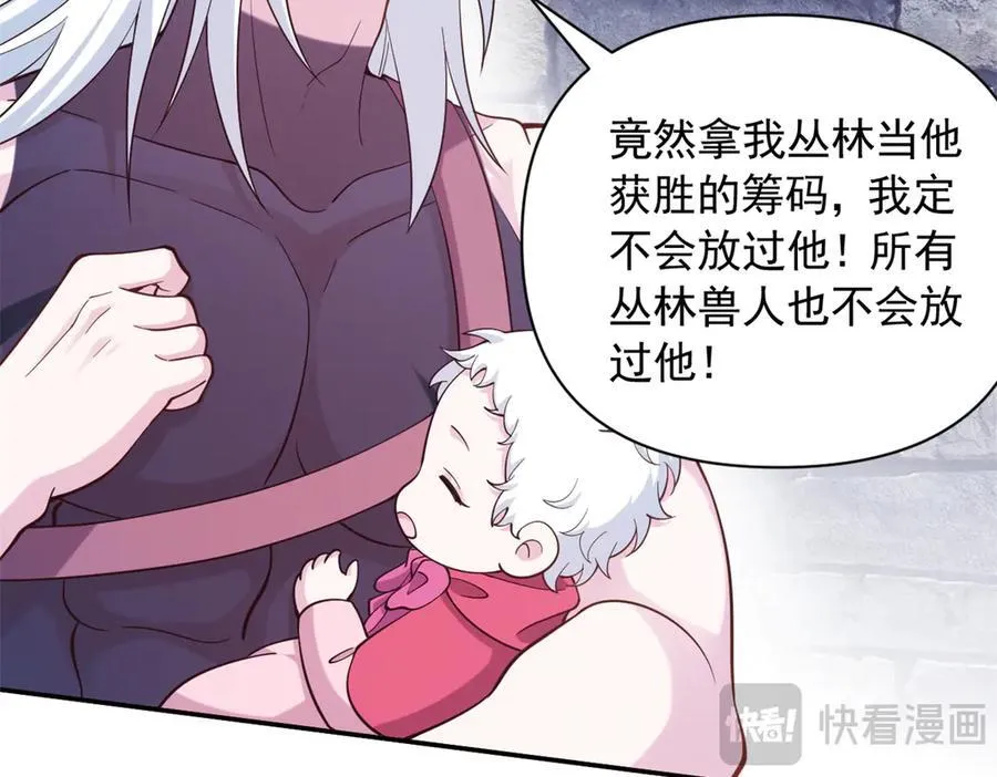 603 第42页