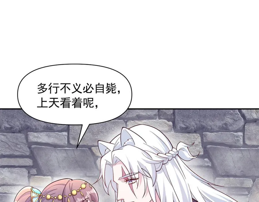 603 第45页