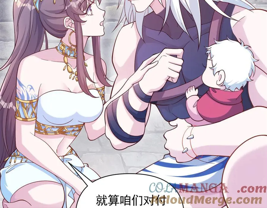 603 第46页