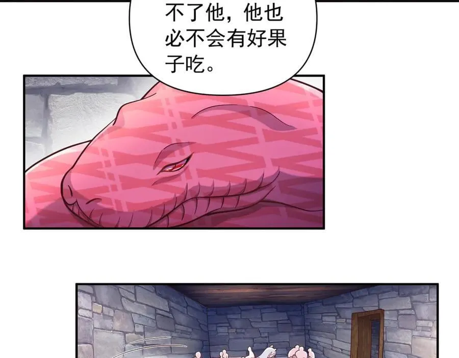 603 第47页