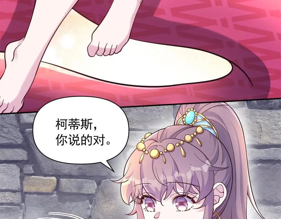603 第51页