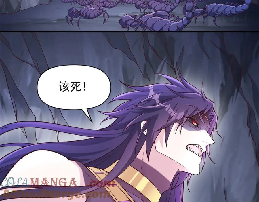 603 第58页