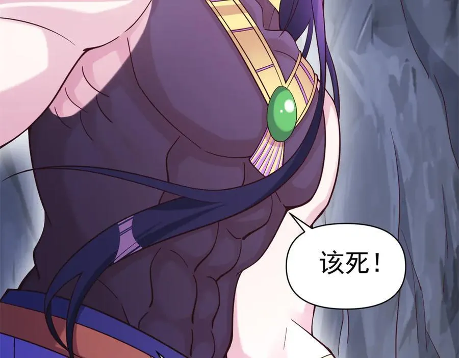603 第59页