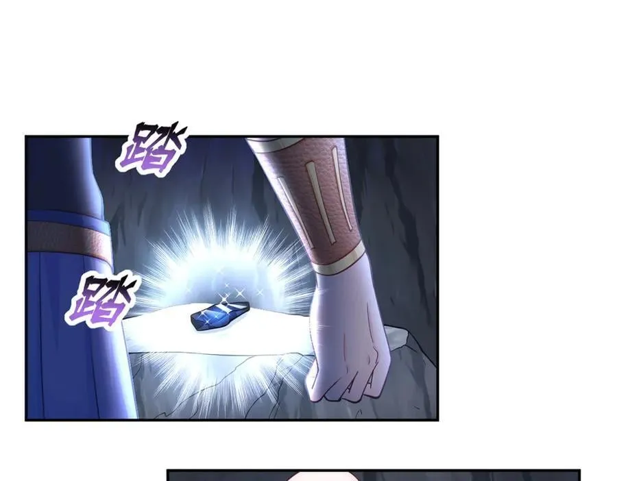 603 第62页