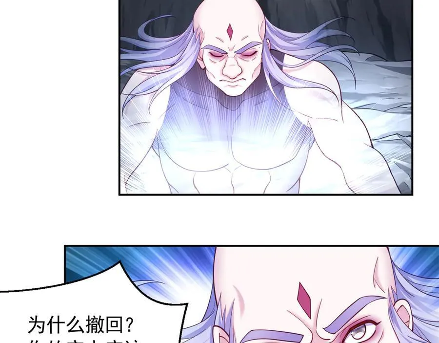 603 第63页