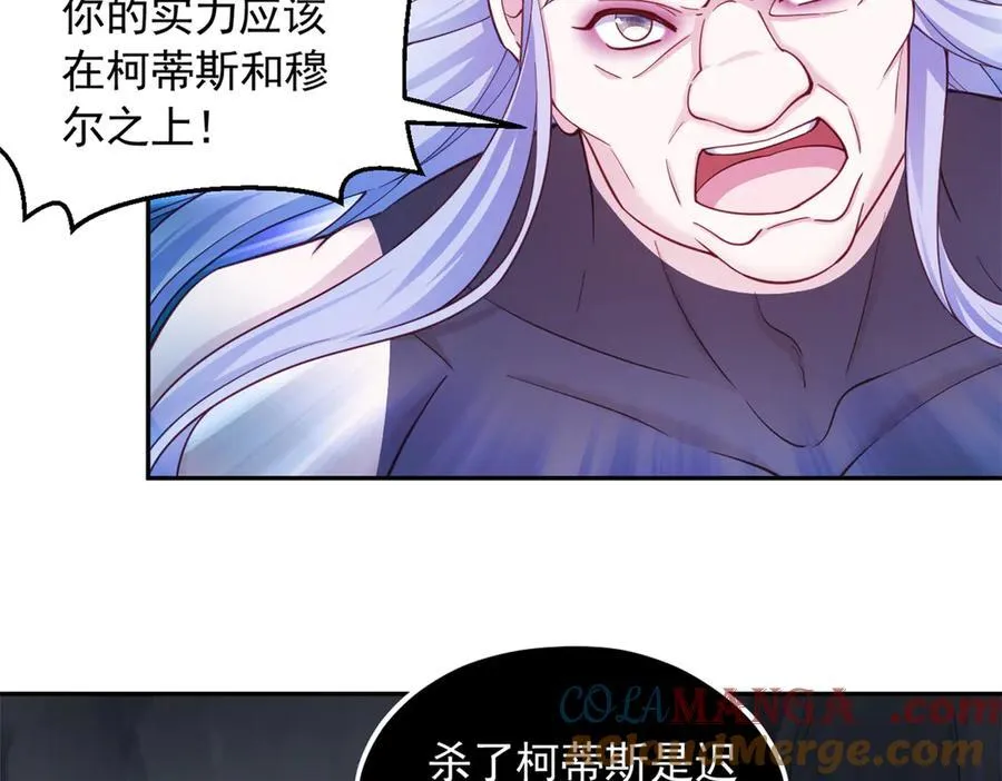 603 第64页