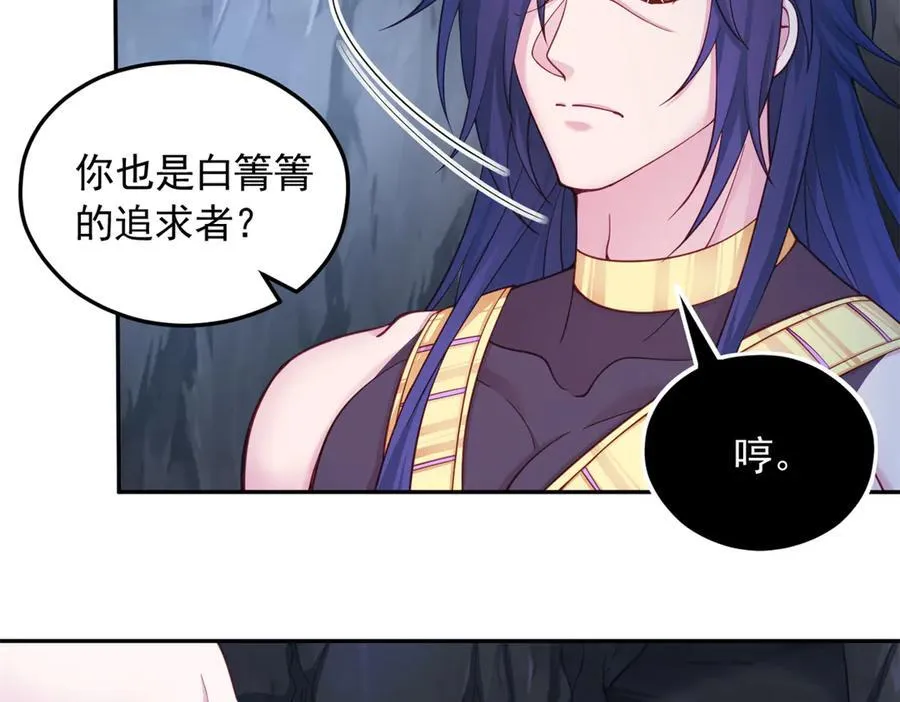 603 第68页