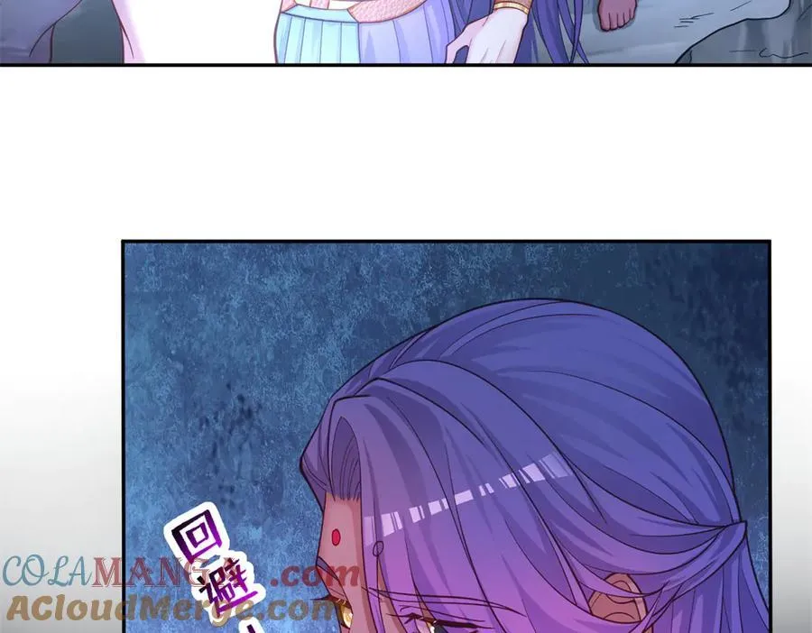 603 第70页