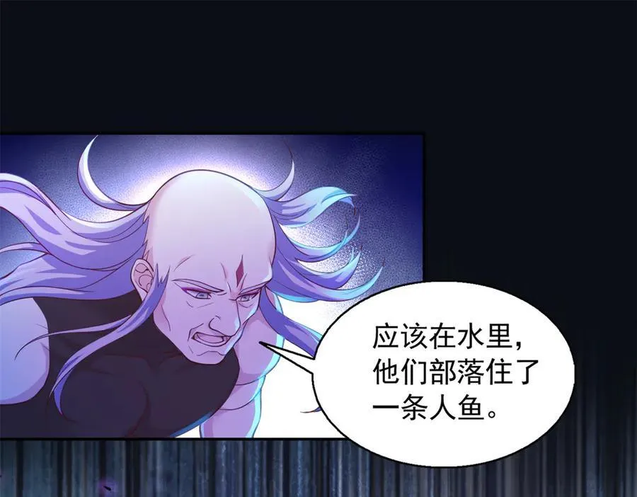 603 第77页