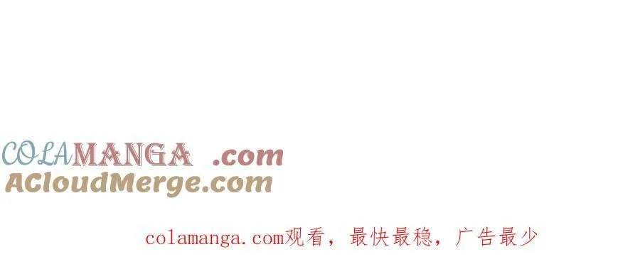 603 第82页