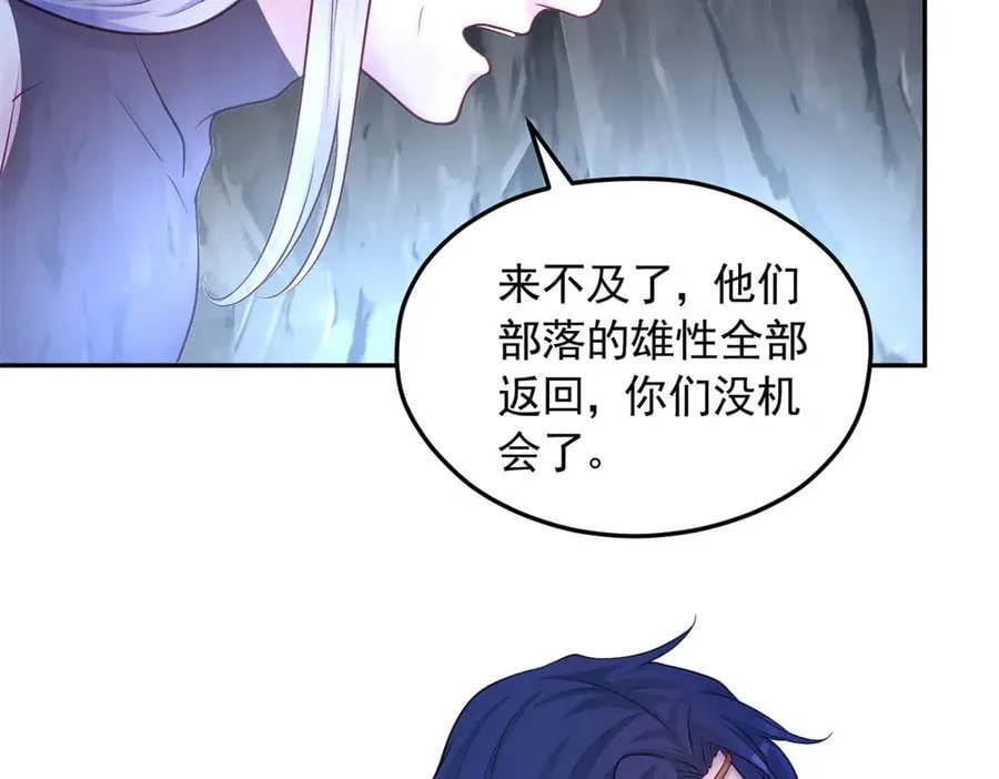 604 第2页