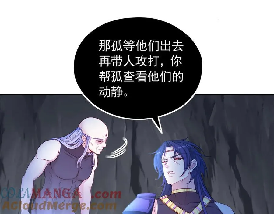 604 第4页