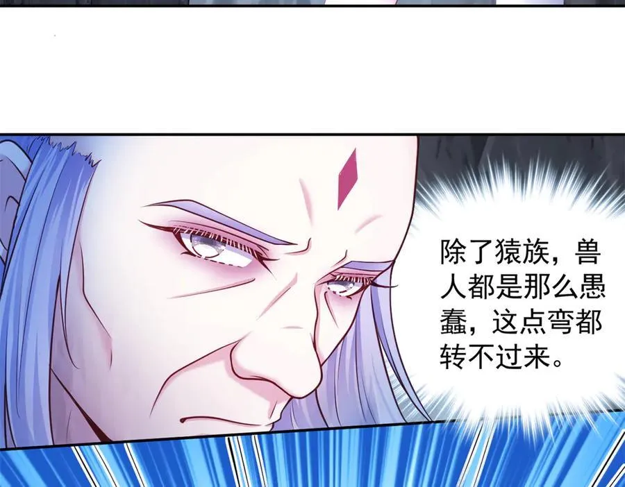 604 第6页