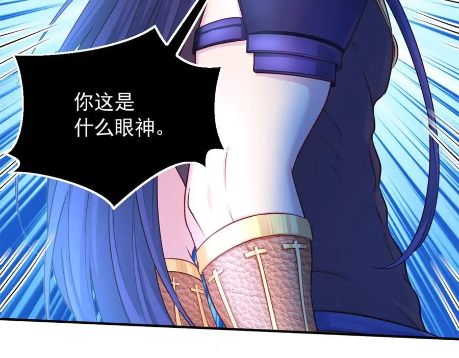 604 第8页