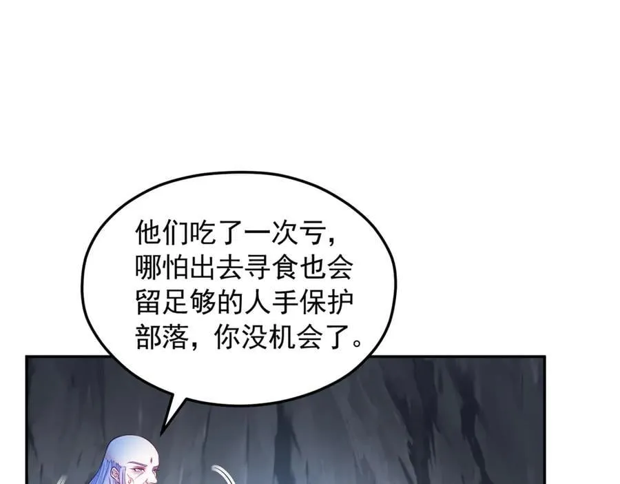 604 第9页