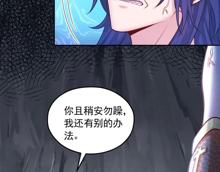 604 第11页