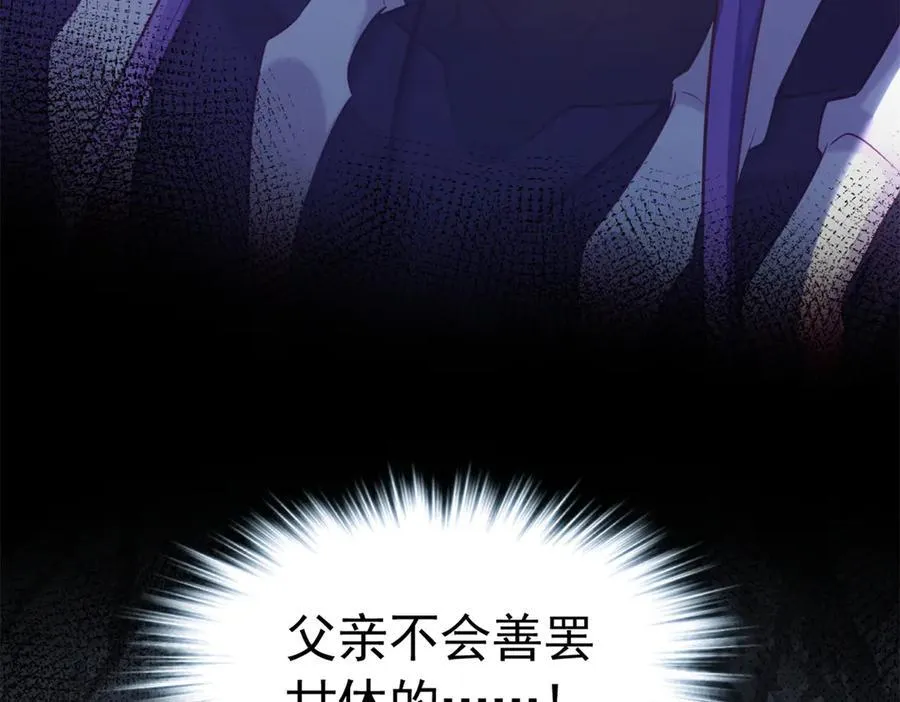 604 第21页