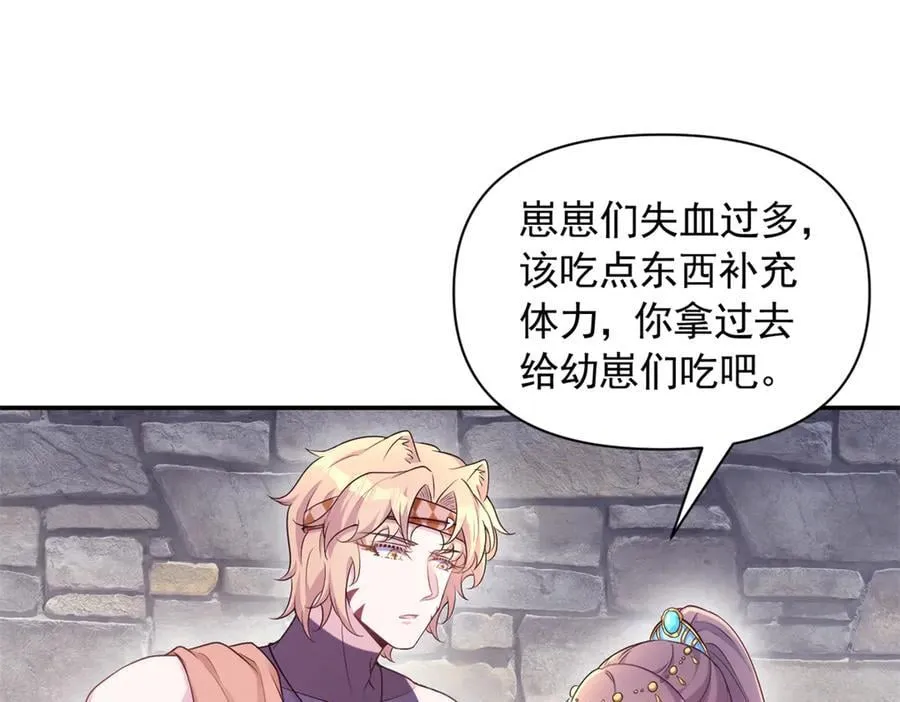 604 第44页