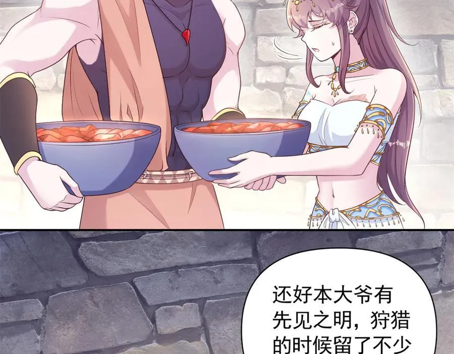 604 第45页