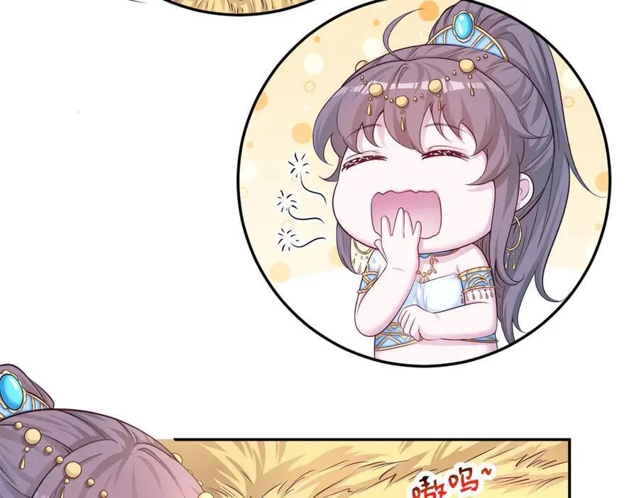 604 第60页