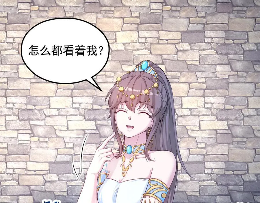 604 第62页