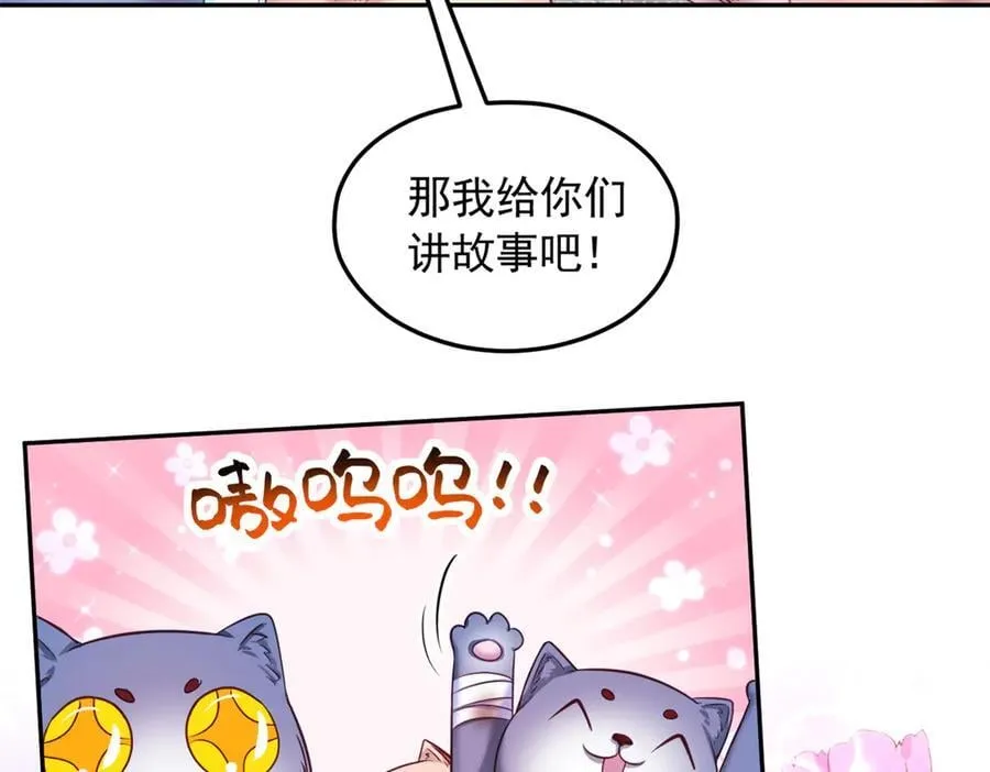 604 第66页