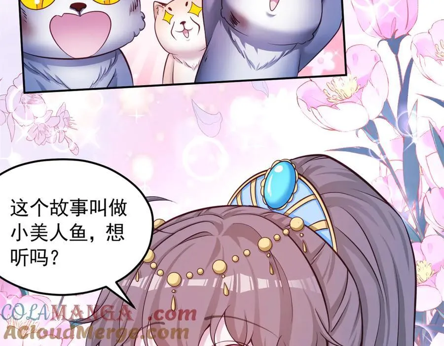 604 第67页