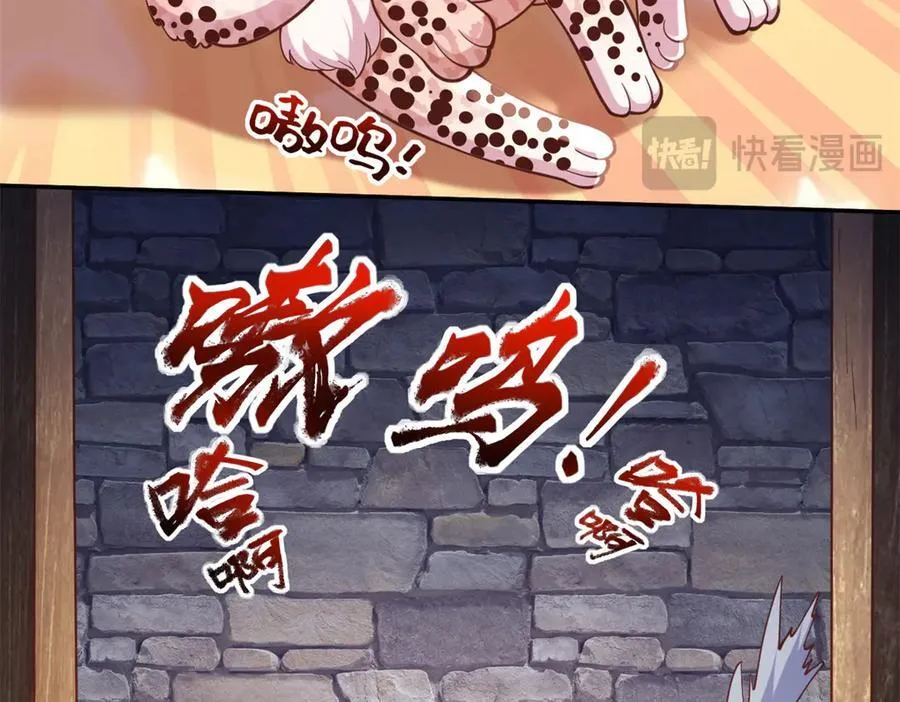 605 第9页
