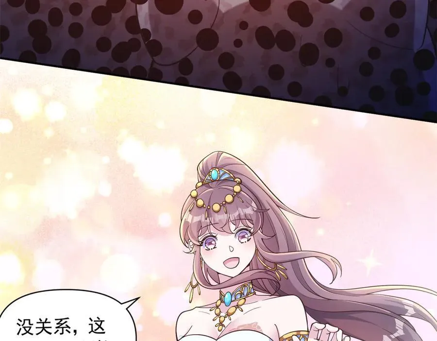 605 第11页