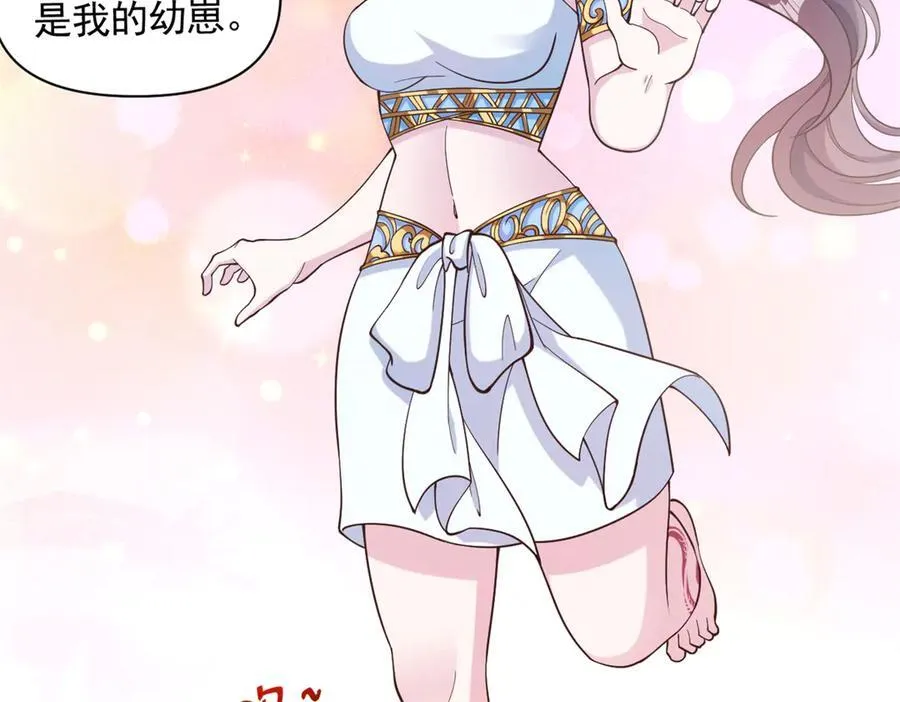 605 第12页