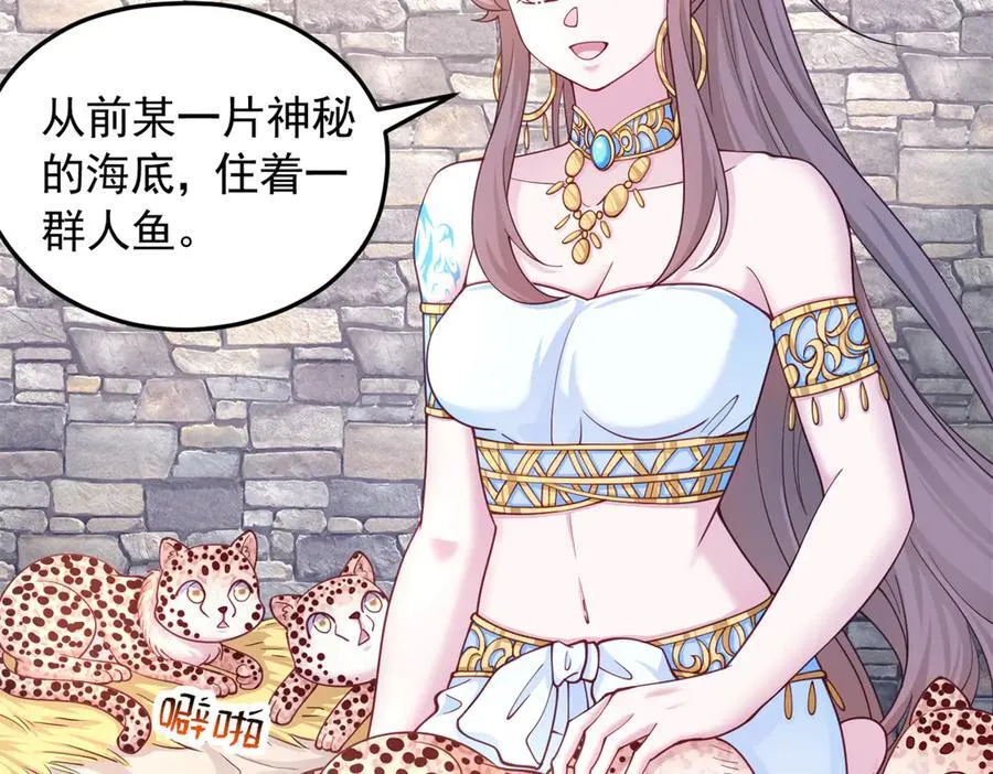 605 第17页