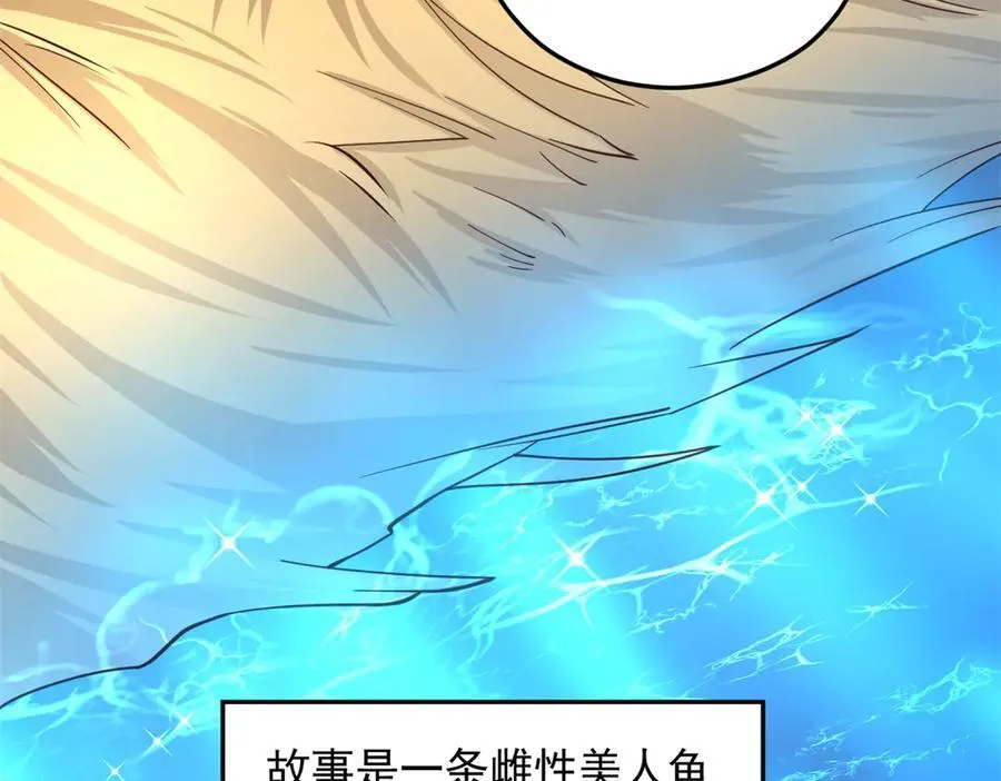 605 第20页