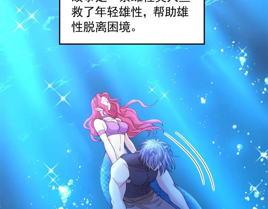 605 第21页