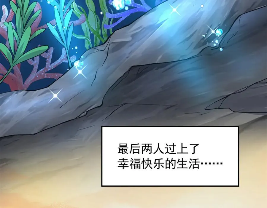 605 第23页