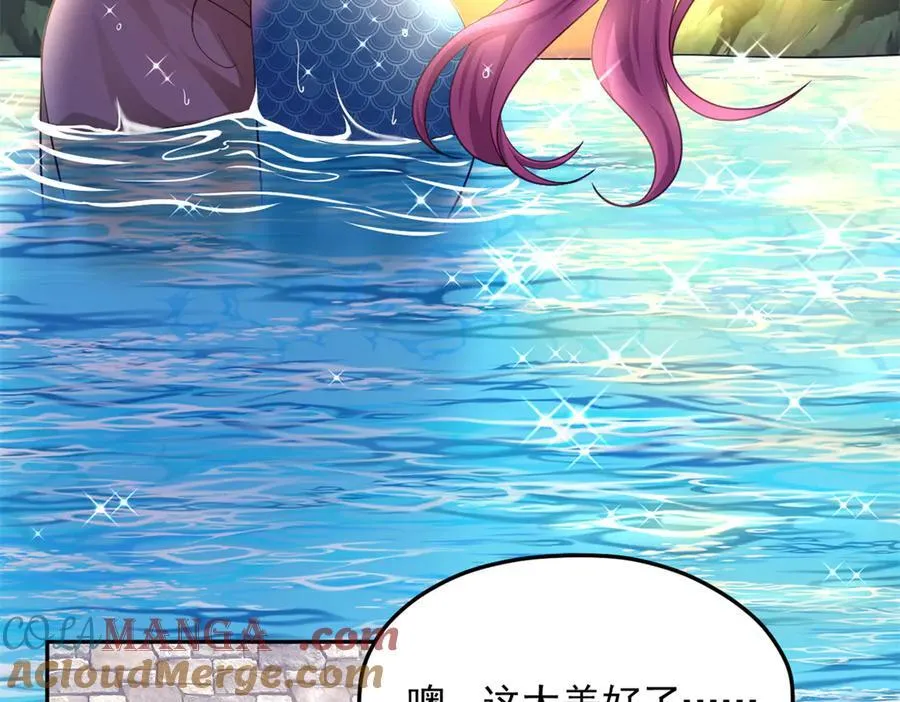 605 第25页