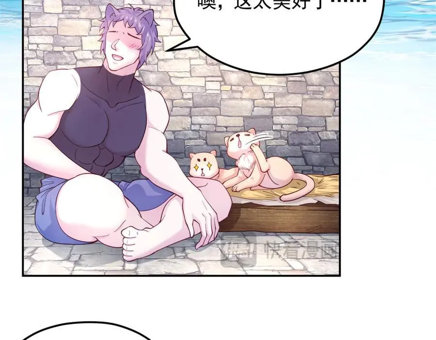 605 第26页