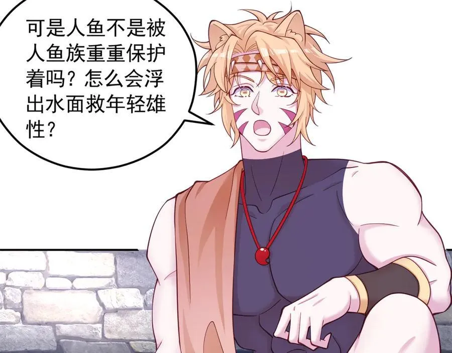 605 第27页