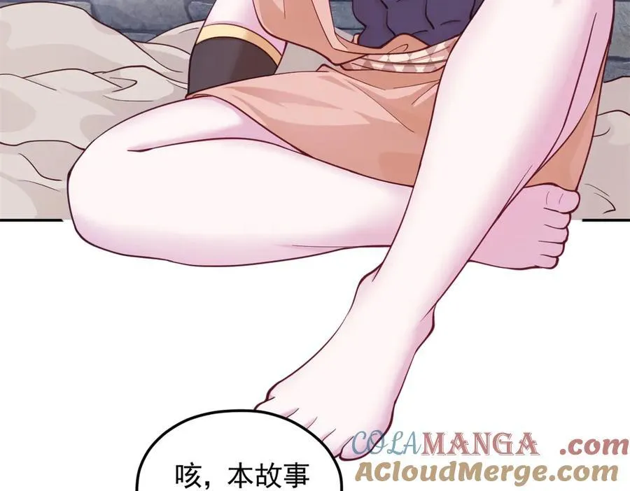 605 第28页