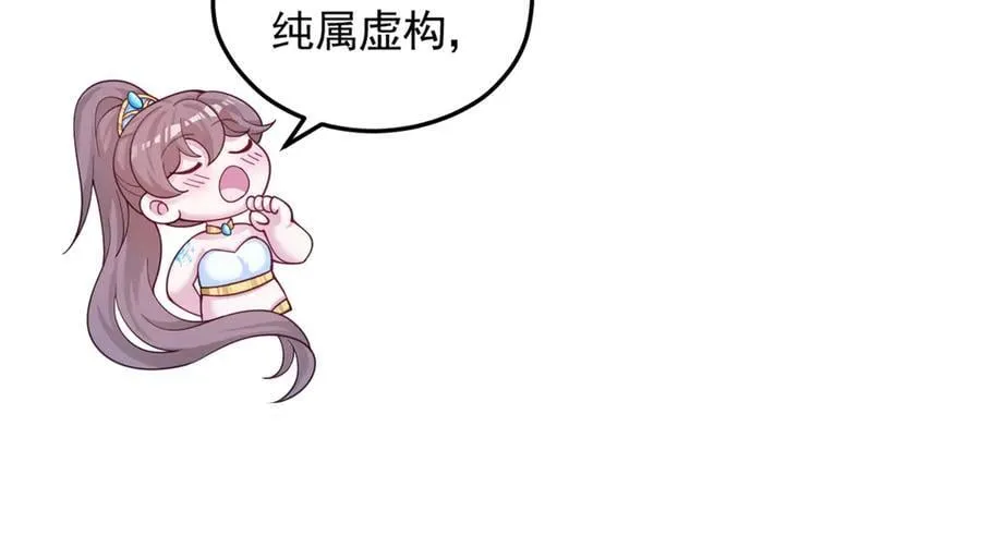605 第29页
