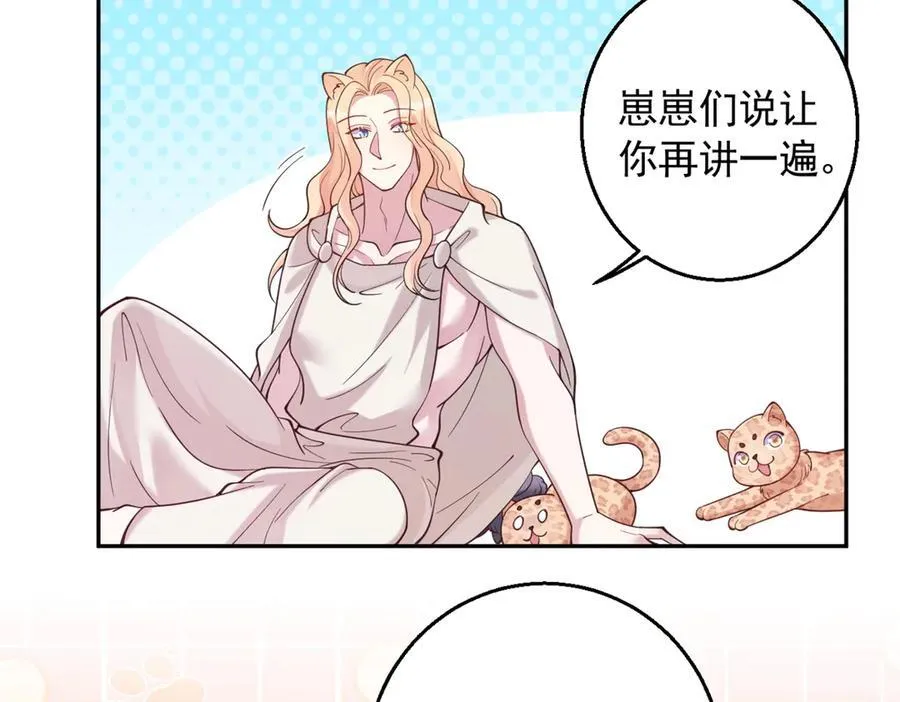 605 第33页