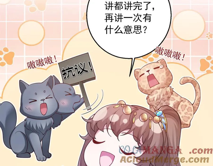 605 第34页