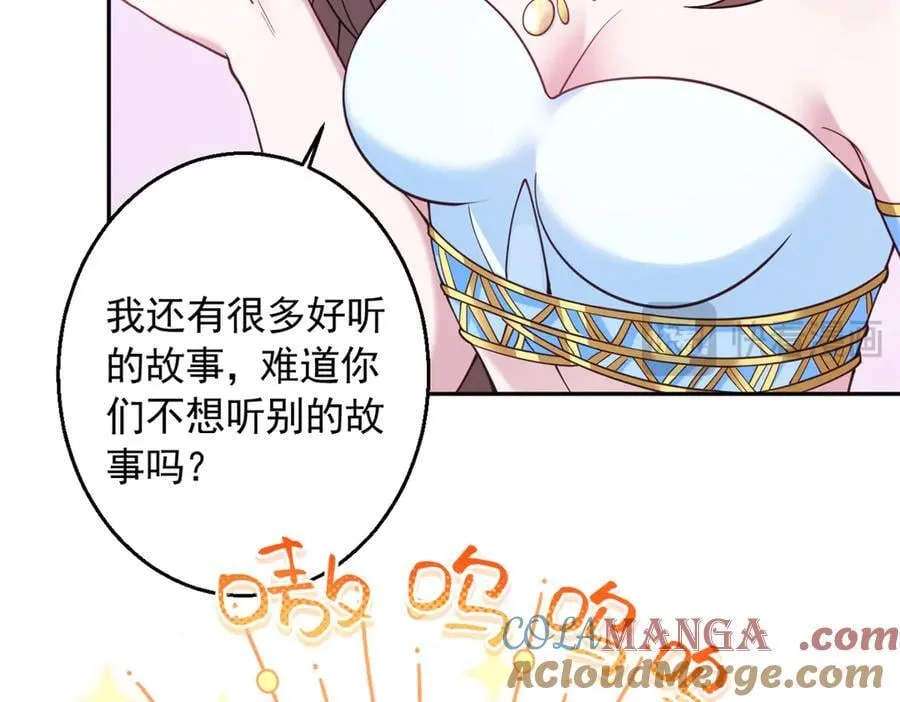 605 第37页