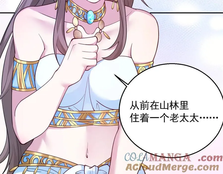605 第40页