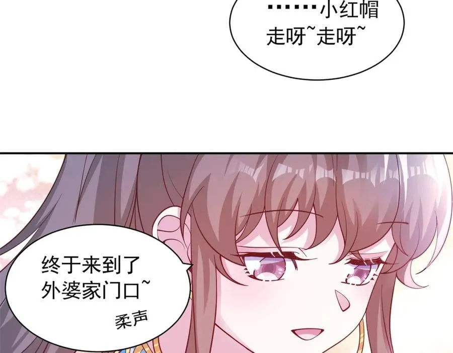 605 第45页