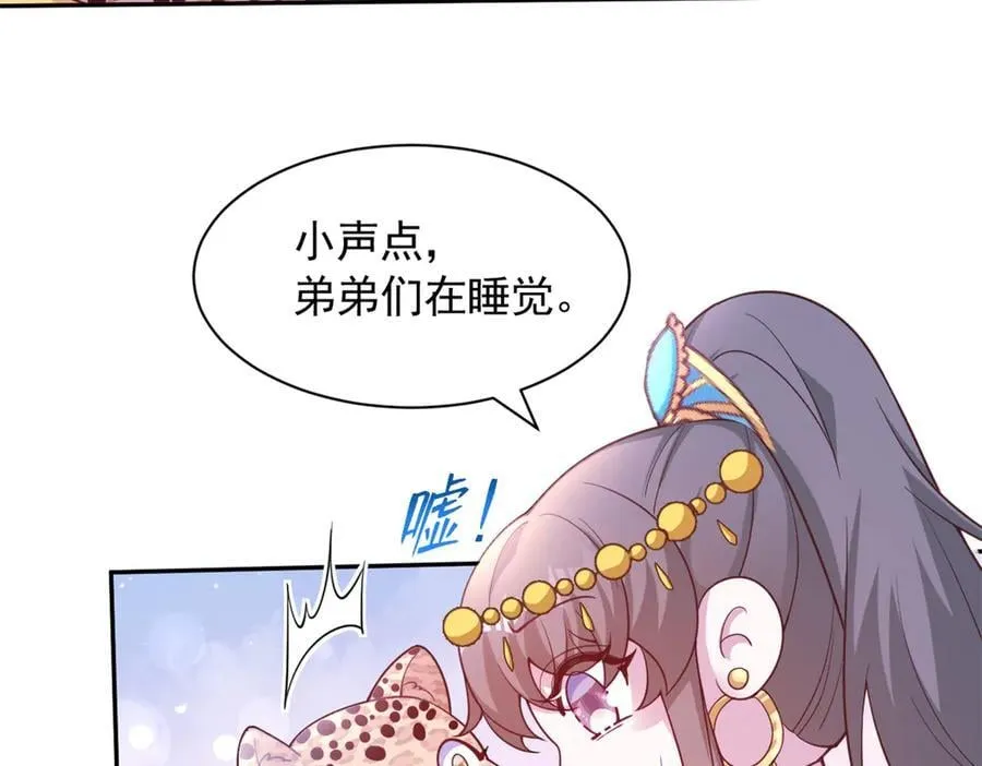 605 第51页