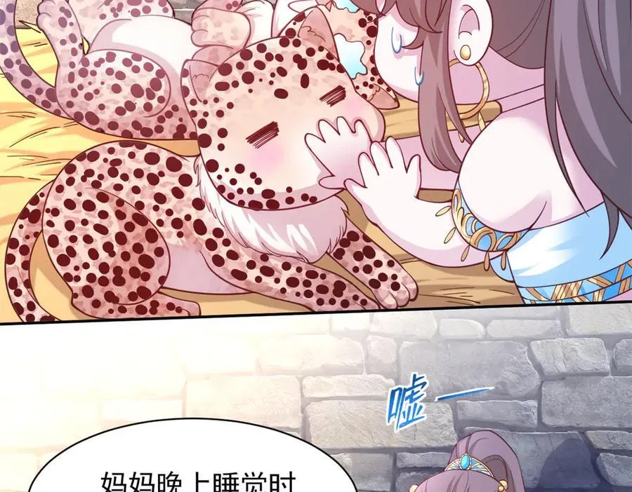 605 第53页